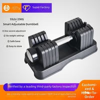 Haltère réglable en fonte de 55 lb avec réglage rapide du poids en 1 seconde, équipement de fitness intelligent à 6 vitesses