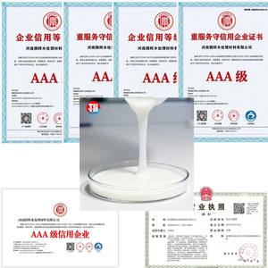 Bubuk <span class=keywords><strong>Defoamer</strong></span> silikon aktif penyerap karbon, agen tambahan plastik <span class=keywords><strong>Defoamer</strong></span> - Product Image 4