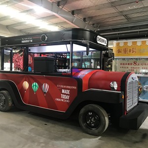Camions de restauration mobiles, restaurants portables pour événements en plein air - Product Image 2