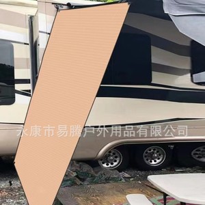Toldo rectangular para caravana, montado lateralmente, impermeable, control manual, para exteriores. - Product Image 1