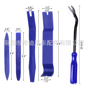 Kit de herramientas para quitar molduras de audio de coche, 5 piezas, palanca de plástico azul para reparación de paneles de puerta y salpicadero - Product Image 2