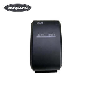 قطع المصعد درابزين مع معقم - Product Image 2