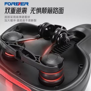 Forever Bicycle Saddle HC-506 Comfortable Shock Absorbing Mountain Bike Saddle - Product Image 4
