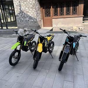 Moto tout-terrain Surron 58V 22Ah 8KW 185N.m légère, 40,4 mph, pour adolescents, sport, hors route - Product Image 1