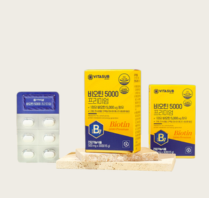 Biotin 5000mcg <b>Tablet</b> Hair <b>Skin</b> Nail Complex Nutrition Made in Korea Healthcare OEM <b>Tablet</b> Manufacturing Custom Label Bottle - Product Image 1