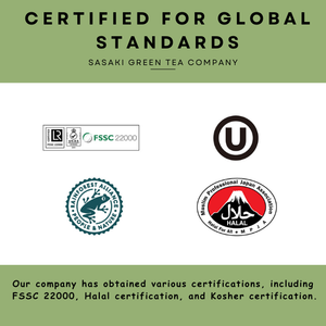 Té Verde de Hojas Sueltas de Primera Calidad, Vaporizado Profundamente, Rico en Umami, Dulce, Saborizado, 1 kg, Prefectura de Shizuoka Bolsa de Comercio al por Mayor a Granel - Product Image 6