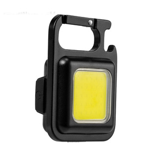 Lampe de camping COB LED, mini lampe de travail, porte-clés, lampe d'urgence portable pour l'extérieur, noire CB-18002 - Product Image 3