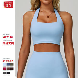 Soutien-gorge de sport pour femme à col halter, bonnet moulé, en nylon respirant et léger, pour la course, le yoga et le fitness, tailles SMLXL - Product Image 4