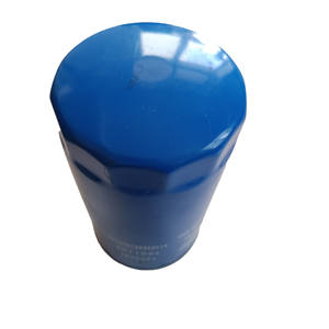 Un filtre à huile JX0814 fiable, une pièce essentielle pour les camions, pour une lubrification optimale du moteur - Product Image 5