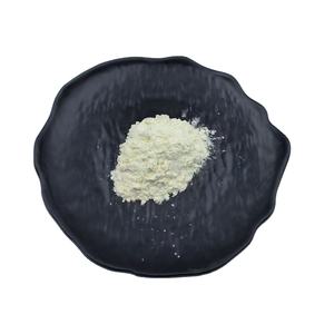 Antioxydants rétinaux 99% purs, directement de l'usine, avec une durée de conservation de 2 ans - Product Image 1