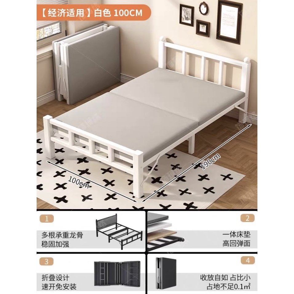 [Reinforced Version] Cream White 100CM