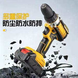 Perceuse à percussion lithium-ion 18-21V, profondeur de perçage 8 mm, 10 mm avec rotation avant-arrière pour travaux de construction en extérieur - Product Image 4