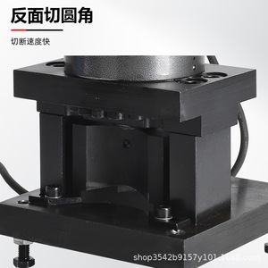Angle Steel Cutting And Rounding <b>Machine</b> 60x60 Multi Functional Chamfering <b>Machine</b> With 220v Voltage Portable Hydraulic - Product Image 4