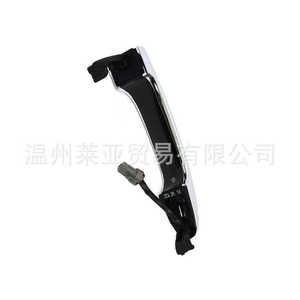 Manija de Puerta para Hyundai Elantra Ix35, 82651-2S720 82652-2S010, Cromada Exterior, Fácil Instalación, 2010-2015 - Product Image 4