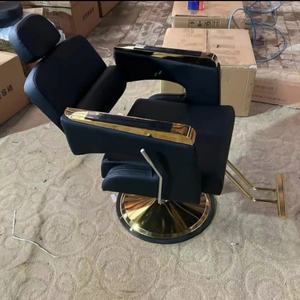 Chaise de coiffeur sobrée 2025, chaise dédiée aux salons de coiffure, chaise de barbier - Product Image 5