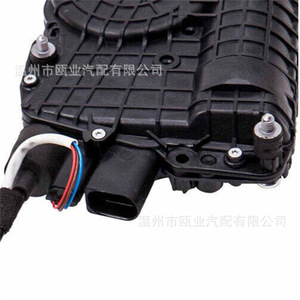Actuador de Cierre Centralizado BMW 51217185692 51217155154 937849 para F10 F01 Serie 5 Serie 7 M5 Tipo Botón - Product Image 4