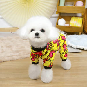 בגדי חיות מחמד 25 אביב קיץ קל משקל הדפס מצויר מכנסיים ארבע רגליים תואם רצועה בגדי כלבים לכלבים קטנים ובינוניים - Product Image 5