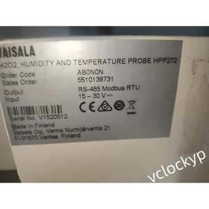 Sonde de mesure du peroxyde d'hydrogène VAISALA HPP272 H2O2, neuve - Product Image 4