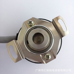 Codificador Rotatorio Nemicon Corp HES-20-2MD, Resolución de 2000PPR, Hecho en Japón - Product Image 2