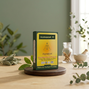 Chamakkatt Amrutharajanyadi KC Polvo Herbal Natural 100g, Apoyo Inmunológico, Cuidado de la Salud, Tinospora Cordifolia, Curcuma aromatica - Product Image 2