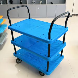 Silent Blue 4-Wheel Multicapa Logística Carro de mano Plataforma de plástico Carro de mano Camión de mano - Product Image 5