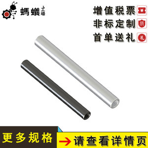 Eje H7 con Tolerancia G6, Acero Inoxidable 304 Niquelado, Rosca Interna en un Extremo, Venta Directa de Fábrica - Product Image 4