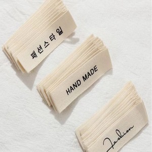 <span class=keywords><strong>Vêtements</strong></span> tissés à col personnalisé Tissé Main LWashed Mark Collar Label Factory - Product Image 1