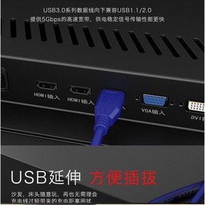 Usb 3.0 Extension Cable Male To Female 1.5 Meters Data Transfer For Computer <b>Mouse</b> Keyboard Usb Flash Drive - Product Image 5