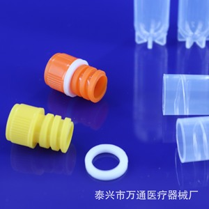 Viales criogénicos Wantong Medical de 2 ml con tapa de rosca, viales de plástico para muestras con ramificación, paquete de 100 unidades - Product Image 3