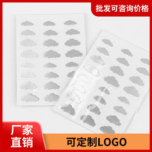 Pegatinas de diseño de nubes para guitarra, ukelele, calcomanías de plástico exquisitas para instrumentos - Product Image 5