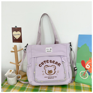 Koreanischer Stil Kinder-Schulranzen aus Oxford-Gewebe, wasserdicht, großes Fassungsvermögen, Bären-Cartoon, frisch, süß, für Schüler, Umhängetasche/Crossbody-Tasche - Product Image 6