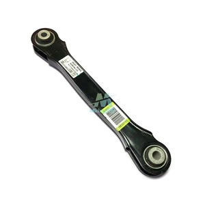 Brazo de Control Trasero para Buick GL6 Orlando 26695708, Pieza de Repuesto del Sistema de Suspensión Multibrazo - Product Image 2