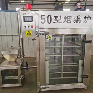 Ahumador Industrial Automático de Acero Inoxidable para Carne con Motor, Dispositivo para Ahumar Salchichas Frías, Capacidad de 30L/50L/100L - Product Image 4