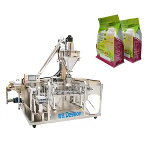 Automatic Horizontal Kerala Tea Flavoring Clove Powder Packing Machine既製バッグジッパーポーチ