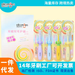 OkSmiles - Cepillo de dientes de cerdas suaves para niños de 2 a 12 años, cepillo de dientes manual con diseño de pelo esponjoso - Product Image 5