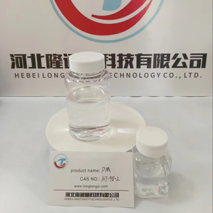 Fornecedor direto de 107-98-2 Éter 2-hidroxipropil-metil líquido (PM) 1-Metoxi-2-propanol Álcool Hidroxibenzeno Éter produtos - Product Image 6