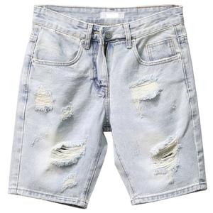 Shorts de Mezclilla para Hombre, Estilo Casual de Verano, Clásicos, Versátiles, con Agujeros, Borde de Piel Desgarrada, Corte Recto - Product Image 5