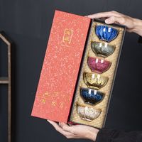 Ensemble de 6 tasses à thé en céramique TG Tea Cup Master, design minimaliste chinois, fait main, coffret cadeau, usage domestique, tendance sur internet