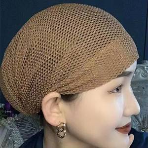 Adjustable Elastic Hood Exquisite Ethnic Muslim Women's Headscarf <b>Hat</b> Direct from Manufacturer - Product Image 3