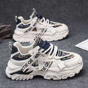 Zapatillas deportivas de lona transpirable para hombre, ligeras, con suela gruesa, estilo casual, cómodas, para caminar, a la moda. - Product Image 2