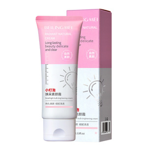 Beilingmei Radiant Natural Cream 2.53fl.oz Brightening <b>Face</b> Cream For All Skin Types - Product Image 1