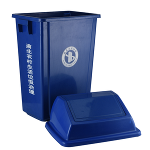 Trong Nhà Và Ngoài Trời <span class=keywords><strong>60L</strong></span> PP Nhựa Trashcan Với Bàn Đạp Đu Bìa Nhà Máy Giá Lưu Trữ Xô Cho Rác Thải Thùng - Product Image 3