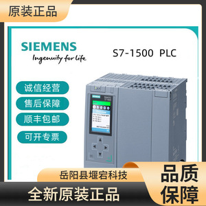 อินเทอร์เฟซอีเธอร์เน็ต PLC ซีเมนส์ S7-1500 รุ่น 6ES7592-1AX00-0AA0 แรงดันไฟฟ้าใช้งาน 24V - Product Image 3