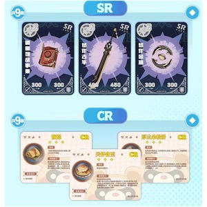 Carte da <span class=keywords><strong>Gioco</strong></span> <span class=keywords><strong>Genshin</strong></span> Impact, Giocattoli per Bambini, Carte Collezionabili Originali Rare Anime TCG CCG, Booster Box, Giochi da Tavolo, Regali - Product Image 5
