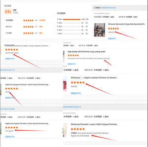 Người Đàn Ông Của 100Ml Lâu Dài Nước Hoa Trong Sương Mù Phong Cách Ban Đầu Giá Bán Buôn - Product Image 5