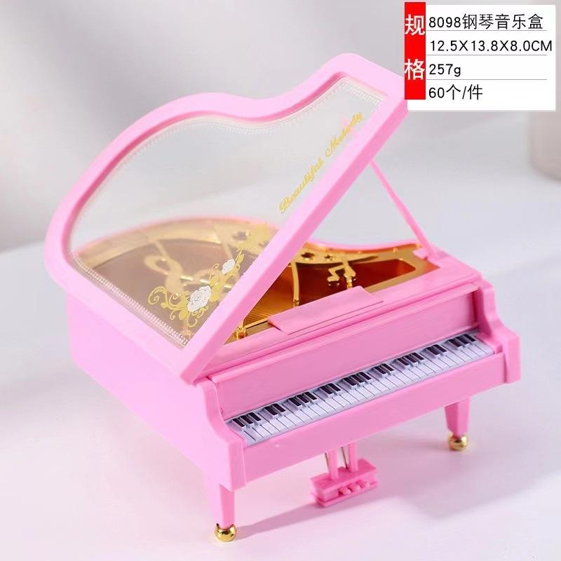 8098 no bailando chica rosa