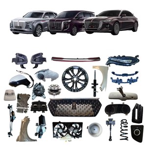 <span class=keywords><strong>Pare</strong></span>-<span class=keywords><strong>soleil</strong></span> de remplacement OEM en gros pour FAW Hongqi H5, en PVC et coton, protection solaire intérieure, numéro OE, pièces de rechange pour réparation automobile - Product Image 1