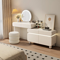 Nouvelle coiffeuse intégrée pour chambre principale, meuble moderne et simple en bois massif avec tabouret et miroir à LED