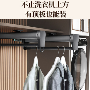 ราวแขวนเสื้อผ้าแบบยืดหดได้ แบบติดผนัง แบบดึง-ผลัก สำหรับตู้เสื้อผ้าแบบวอล์คอิน ราวตากผ้า รุ่น Y05BC - Product Image 4