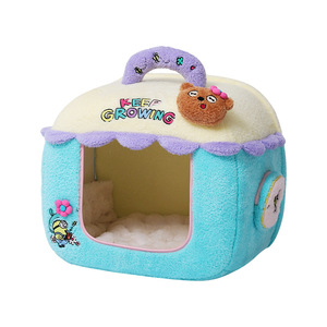 Minions Dream World Travel Capsule Doghouse Sleeping Nest All Seasons Washable Cat <b>Bed</b> - Product Image 3